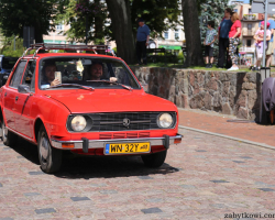 IMG_5597